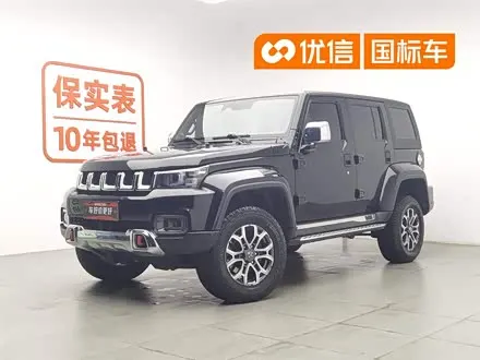 BAIC BJ40 — из Китая под ключ