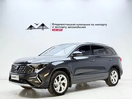 JETTA VS7 — из Китая под ключ