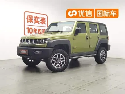 BAIC BJ40 — из Китая под ключ