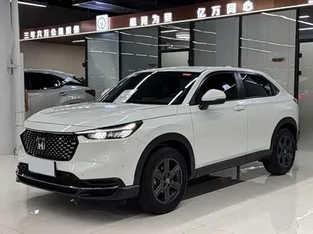 HONDA XR-V 2023