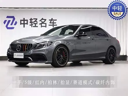 MERCEDES-BENZ C-CLASSAMG — из Китая под ключ