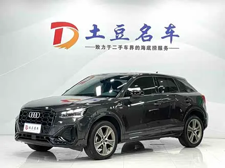 AUDI Q2L 2022