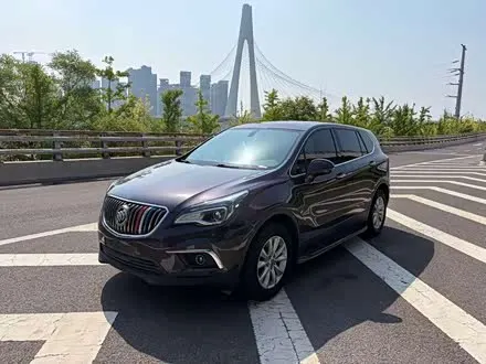 BUICK ENVISION PLUS — из Китая под ключ