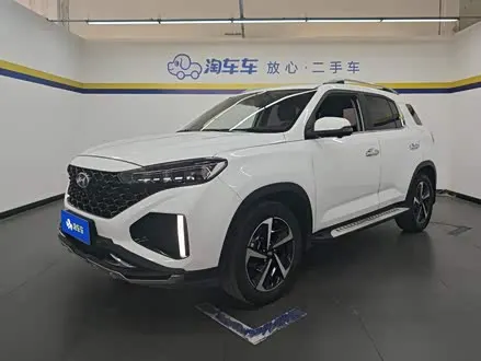 Автомобиль из Кореи, Китая или Японии под ключ — ДАРЭ