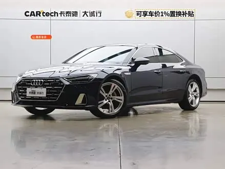 AUDI A7L — из Китая под ключ