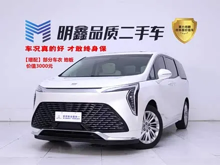 TOYOTA CENTURY 2023