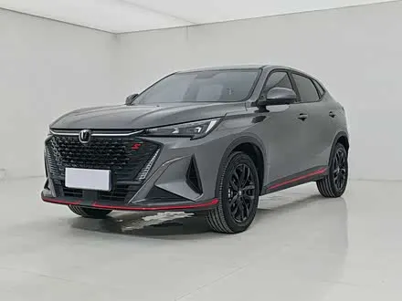 Автомобиль из Кореи, Китая или Японии под ключ — ДАРЭ