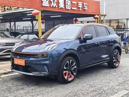 LYNK & CO 06 2020