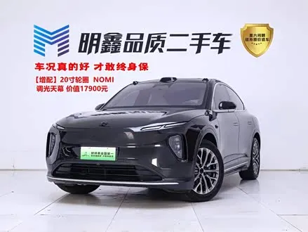 NIO EC6 2024