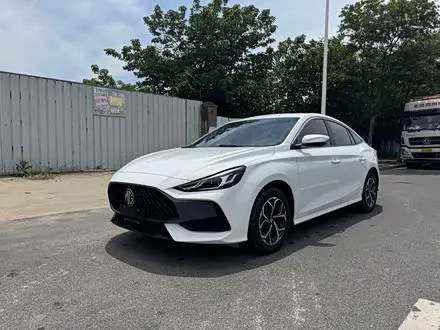 MG 5 2021