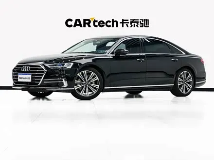 AUDI A8 — из Китая под ключ