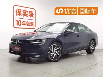 VOLKSWAGEN MAGOTAN — из Китая под ключ