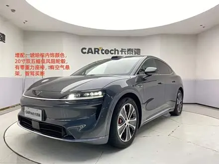 Автомобиль из Кореи, Китая или Японии под ключ — ДАРЭ