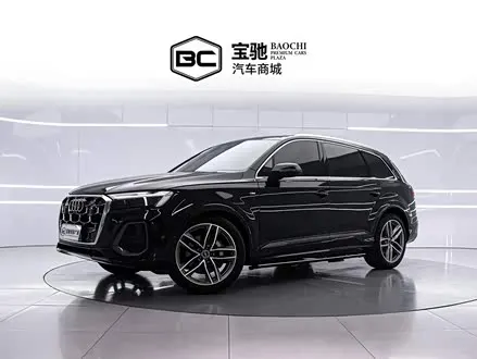 AUDI Q7 — из Китая под ключ