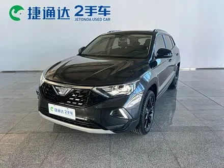 Автомобиль из Кореи, Китая или Японии под ключ — ДАРЭ