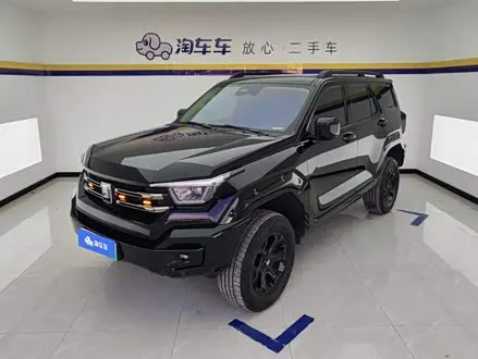 Автомобиль из Кореи, Китая или Японии под ключ — ДАРЭ