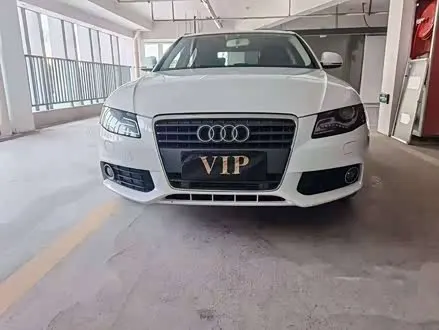 AUDI A4L — из Китая под ключ
