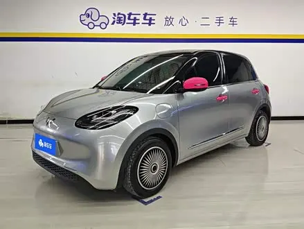 WULING BINGO 2023