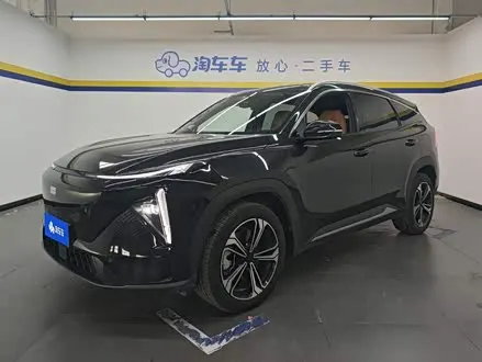 Автомобиль из Кореи, Китая или Японии под ключ — ДАРЭ