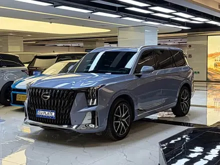 Автомобиль из Кореи, Китая или Японии под ключ — ДАРЭ