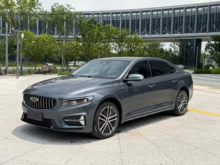 GEELY PREFACE — из Китая под ключ
