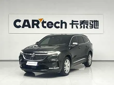 BUICK ENCLAVE — из Кореи под ключ