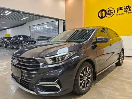 CHERY ARRIZO 5 PLUS — из Китая под ключ
