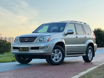 LEXUS GX — из Китая под ключ
