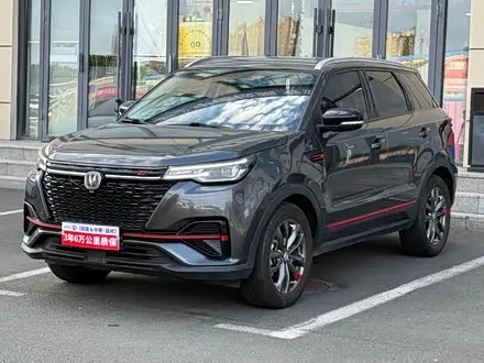 Автомобиль из Кореи, Китая или Японии под ключ — ДАРЭ