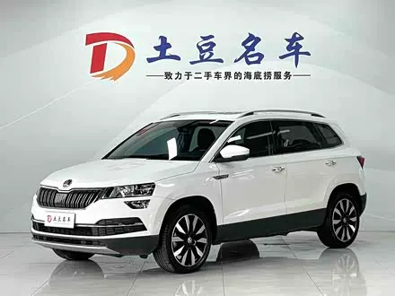 SKODA KAROQ — из Китая под ключ