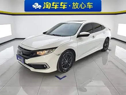 HONDA CIVIC — из Китая под ключ