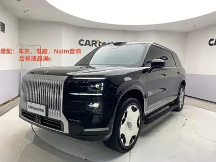 Автомобиль из Кореи, Китая или Японии под ключ — ДАРЭ