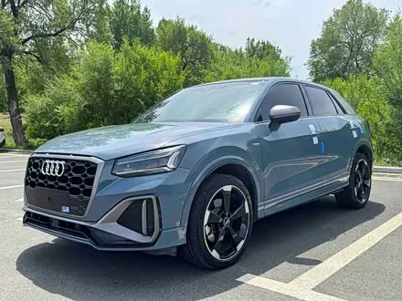 AUDI Q2L — из Китая под ключ