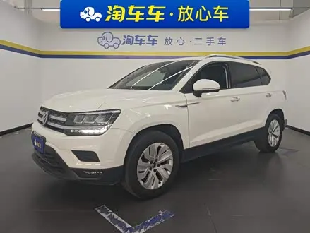 VOLKSWAGEN THARU 2019