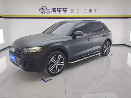 AUDI Q5L — из Китая под ключ
