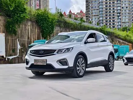 Автомобиль из Кореи, Китая или Японии под ключ — ДАРЭ