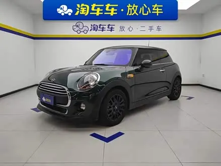 MINI ONE — из Китая под ключ