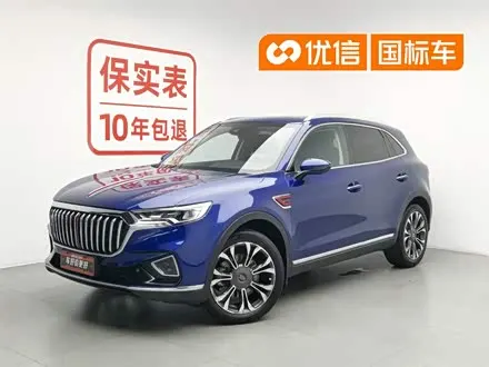 HONGQI HS5 — из Китая под ключ