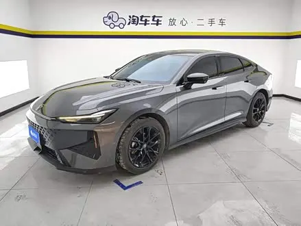 CHANGAN UNI-V — из Китая под ключ