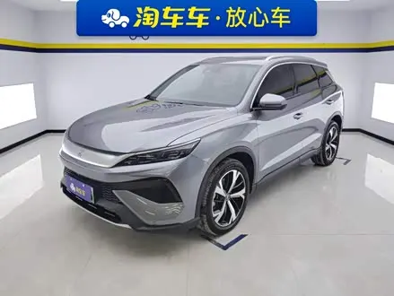 BYD SONG PRO — из Китая под ключ