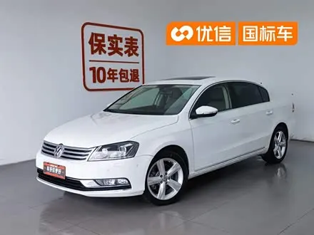 VOLKSWAGEN MAGOTAN — из Китая под ключ