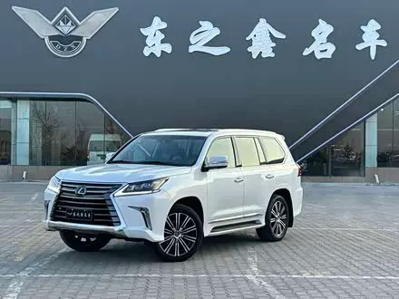 LEXUS LX — из Китая под ключ