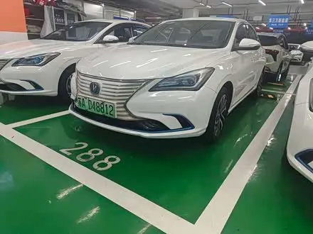 Автомобиль из Кореи, Китая или Японии под ключ — ДАРЭ