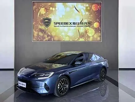 Автомобиль из Кореи, Китая или Японии под ключ — ДАРЭ