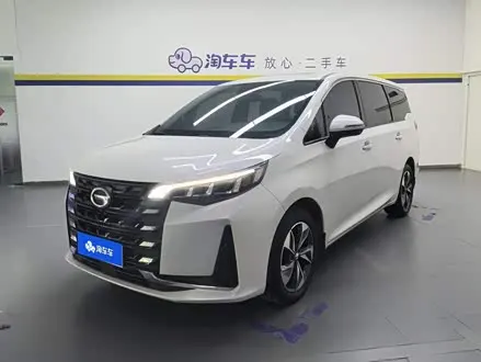 GAC TRUMPCHI M6 — из Китая под ключ