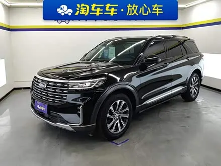 FORD EXPLORER — из Китая под ключ