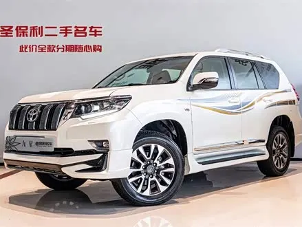 TOYOTA PRADO 2023