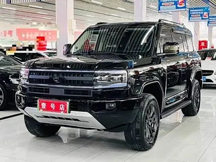 FANGCHENGBAO BAO 5 2025