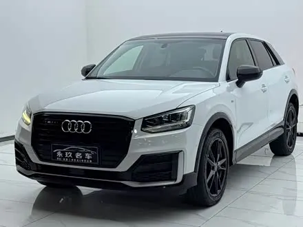 AUDI Q2L — из Китая под ключ