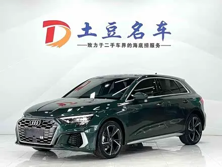AUDI A3 2023